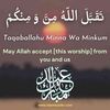 zainabismail260