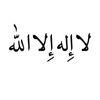 user6986737343617musilam