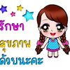 user2513424736126