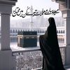 islamicvideoofficial58