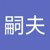 user6614752194166