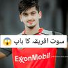 malik.mumtaz.khok