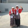 mbah.titut