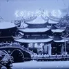 thanh.hong4713