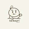 keikeuri