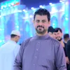 لؤي الطيب luay alteeb