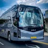 Đạt bus😜