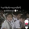 phone.myat.kyaw.0u
