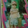 rifky.setiawan2254