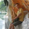minhtinh866