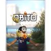 ovi.halder20