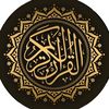 alquran_9485