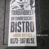 bistro001