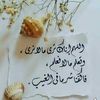 user4657129577500