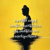 oomyatmin12