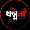 sd.naithokt.tripur