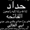 user9122536392349