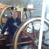 walterjaviercubil3