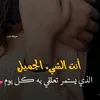 l2safaa