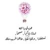 yehya.kamal.al.di