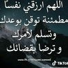anass_molo