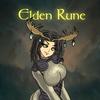 elden_rune