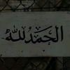 bedobedo1020_