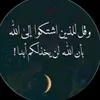 amlybllah_3