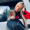 yourlocal_fakeblonde23