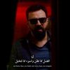 tahahusseinshahe7