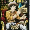daniel_aguilera_mendoza
