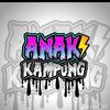 bangkong_01