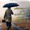 user8243448832116