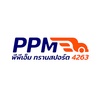 ppm4263