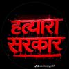 sparky_086