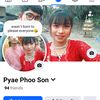 pyae.phoo.sone45
