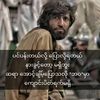 sai.naung4618