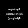 jo.kar.boy