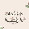 faten.mohamed9966