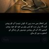 gujjar94671
