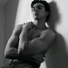 arman