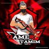 md.tamim.khan115