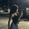 itskatiga