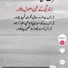 mahesh.jaythwani