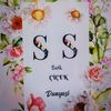 s_s_cicey_dunyasi