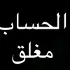 user460768550113