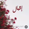 merna6645