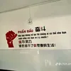 bkrong.dan