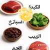 ali.abbes27