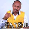 kiyayekoka